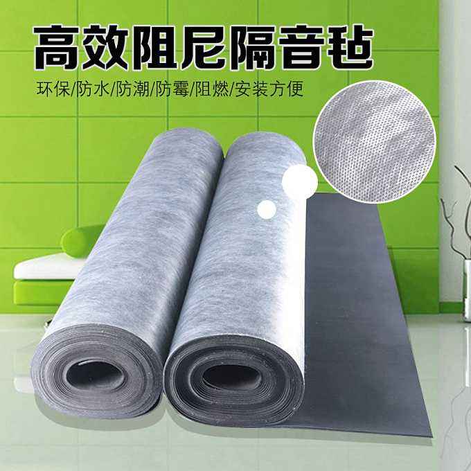 高分子隔音氈_高分子隔音氈_91免费观看视频隆機械有限公司